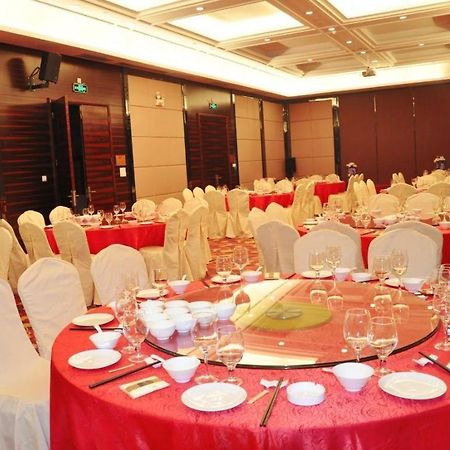 Royal Duke Cherrabah Hotel Zhongshan Zhongshan  Bagian luar foto