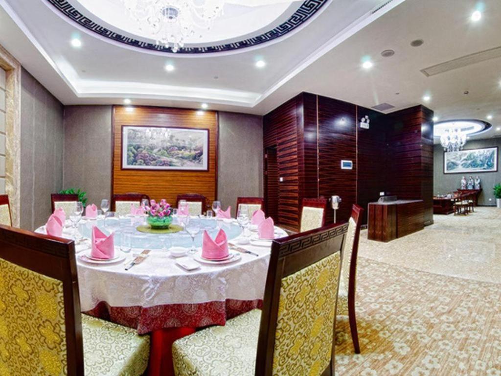 Royal Duke Cherrabah Hotel Zhongshan Zhongshan  Bagian luar foto